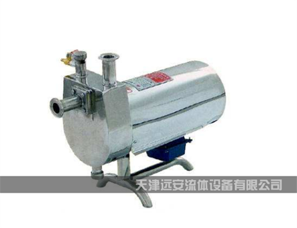 衛(wèi)生級防爆自吸泵